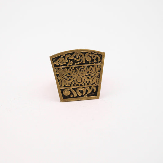 'RABIA' RING