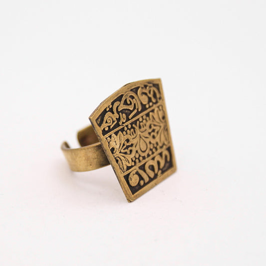 'RABIA' RING