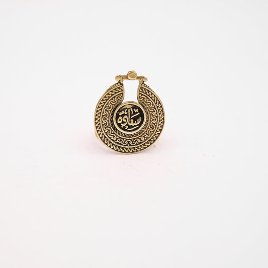 'KAMILA' RING