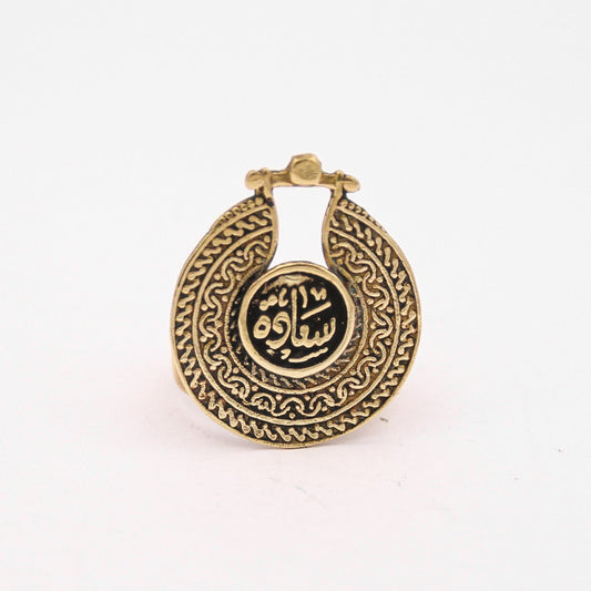'KAMILIA' RING