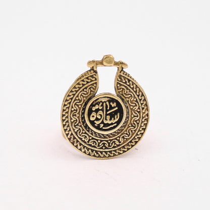 'KAMILIA' RING