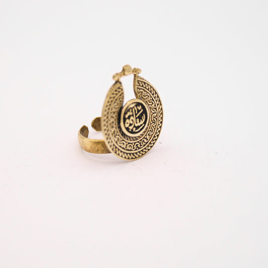 'KAMILIA' RING