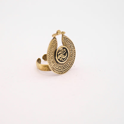 'KAMILIA' RING
