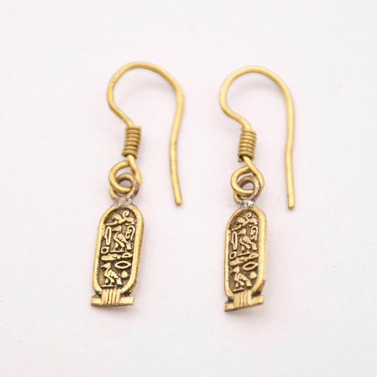 'AFIFAH' EARRINGS