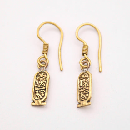 'AFIFAH' EARRINGS