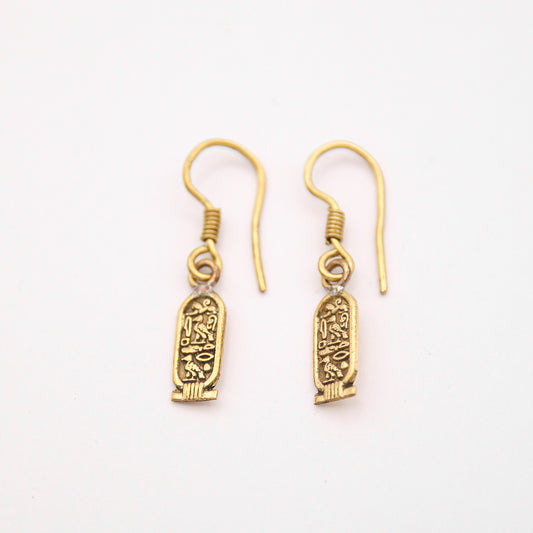 'AFIFAH' EARRINGS