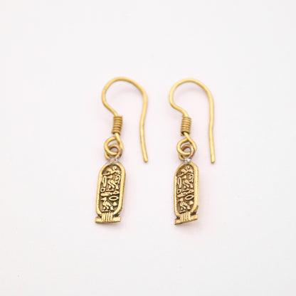'AFIFAH' EARRINGS