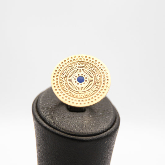 'KHANZA' RING