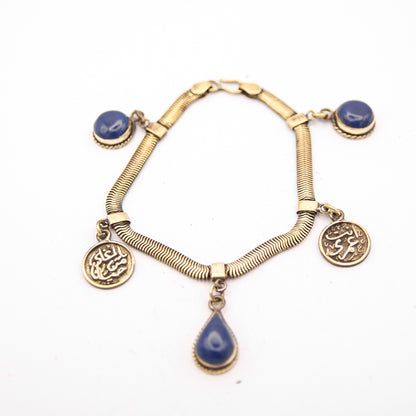 'BARAKA' LEG BRACELET