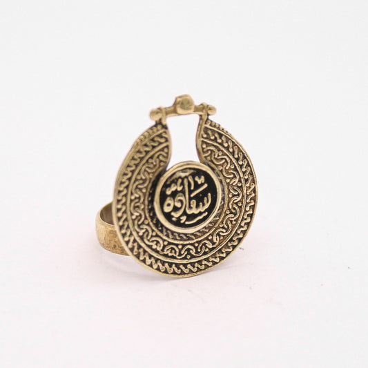 'KAMILA' RING
